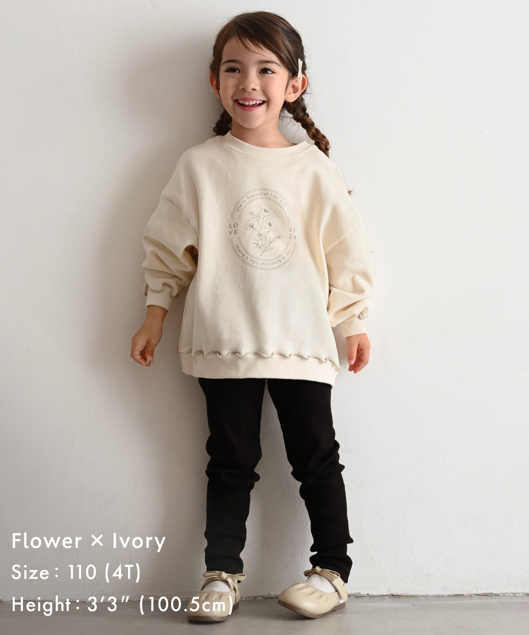 Sweatshirt with Lettuce-Stitched Hem