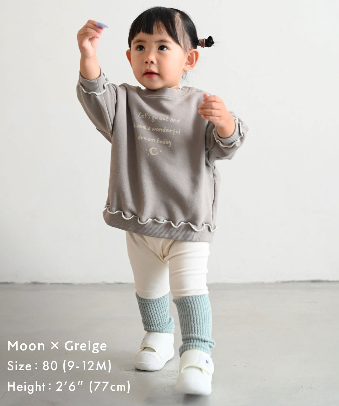 Sweatshirt with Lettuce-Stitched Hem