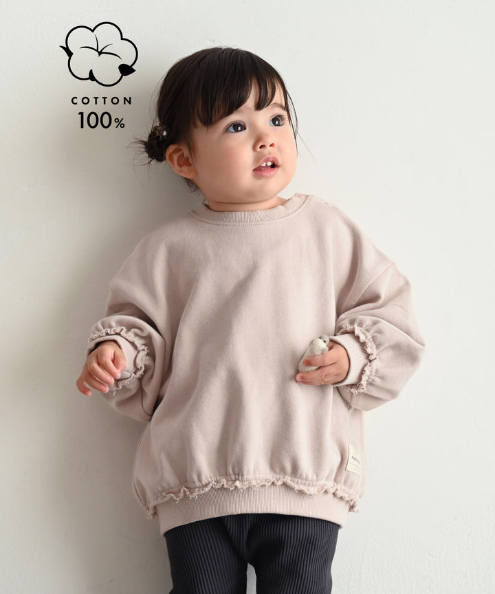 Raw-Cut Hem Sweatshirt