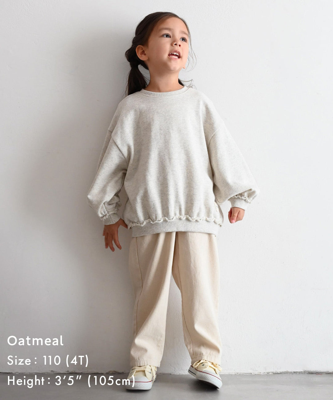 Raw-Cut Hem Sweatshirt