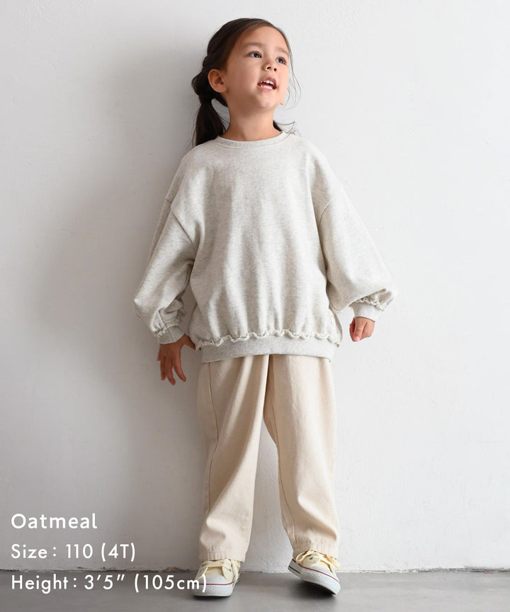 Raw-Cut Hem Sweatshirt