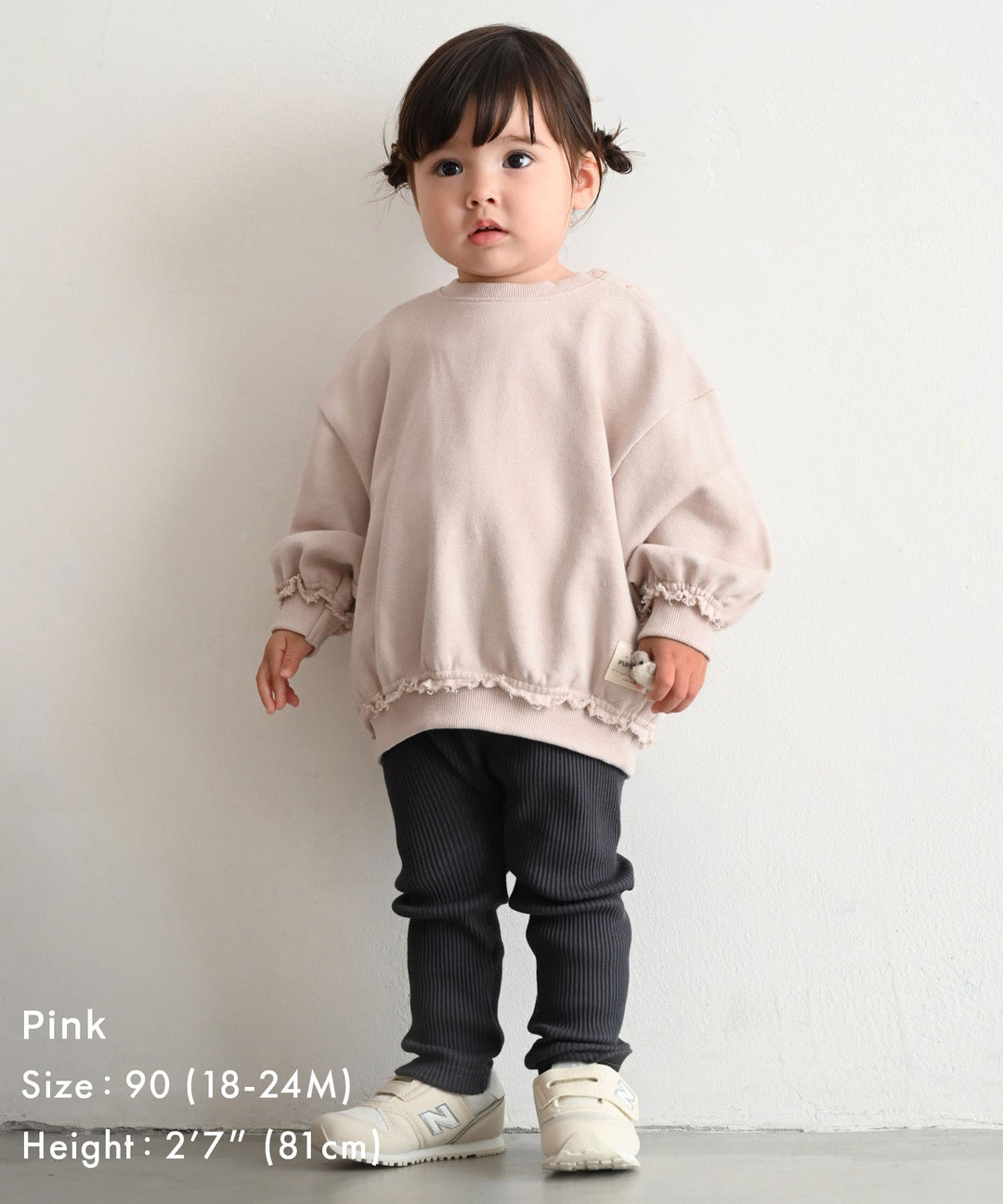 Raw-Cut Hem Sweatshirt