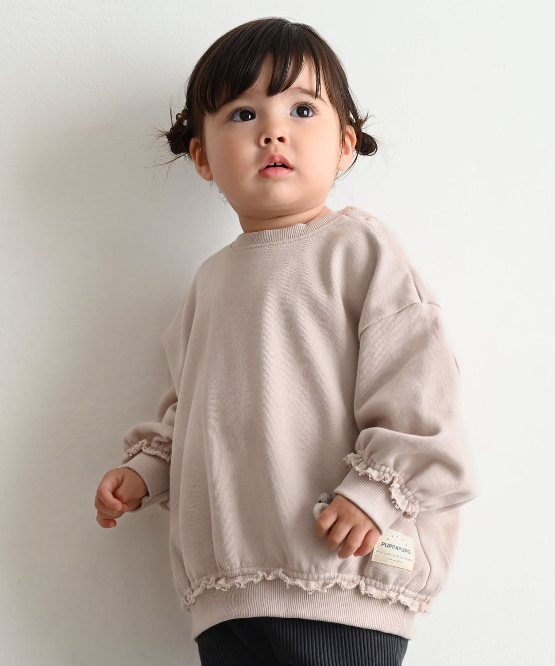 Raw-Cut Hem Sweatshirt