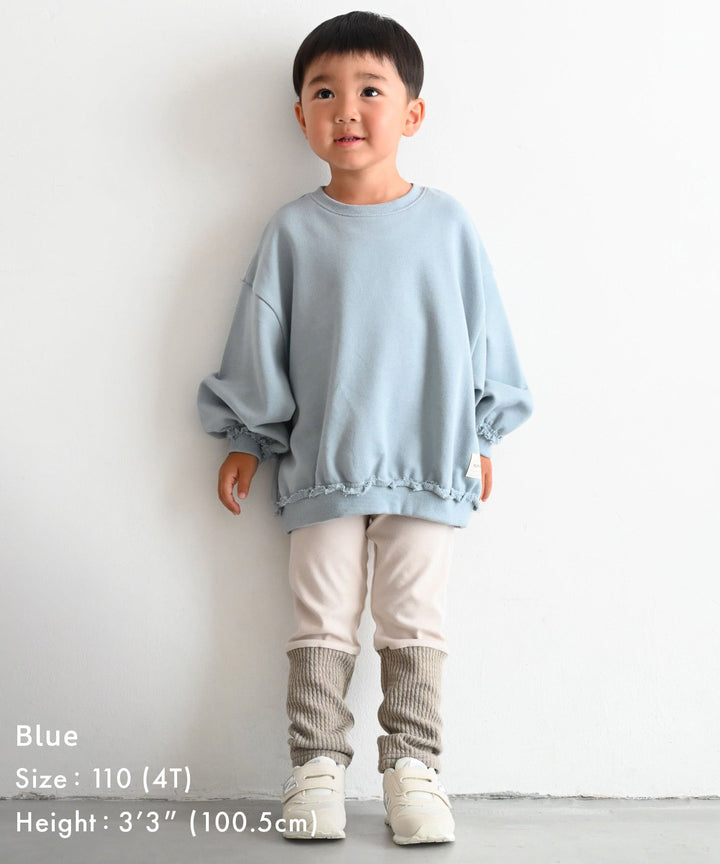 Raw-Cut Hem Sweatshirt