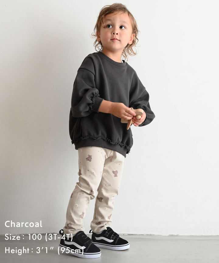 Raw-Cut Hem Sweatshirt