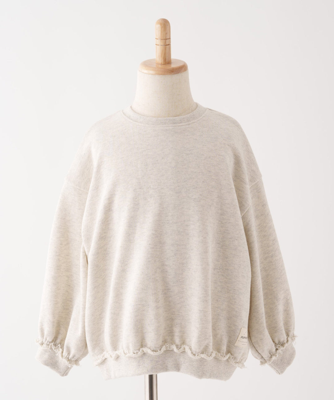 Raw-Cut Hem Sweatshirt