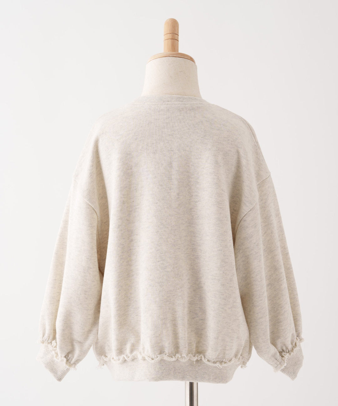 Raw-Cut Hem Sweatshirt