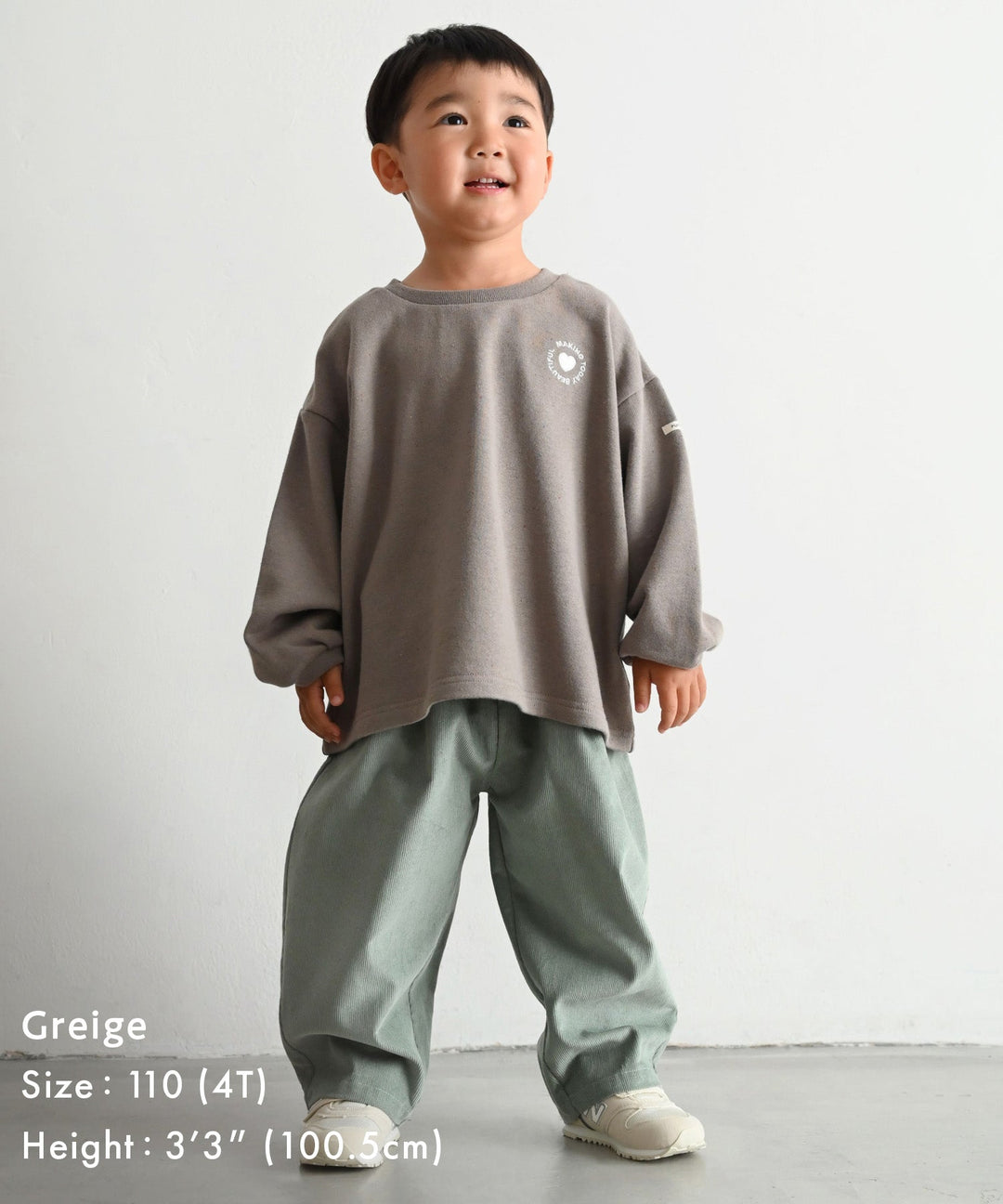 Color Nep Sweatshirt