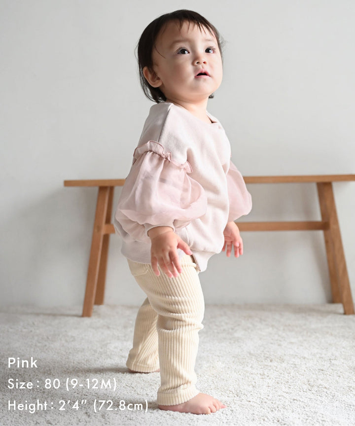 Sheer Puff Sleeve Sweatshirt