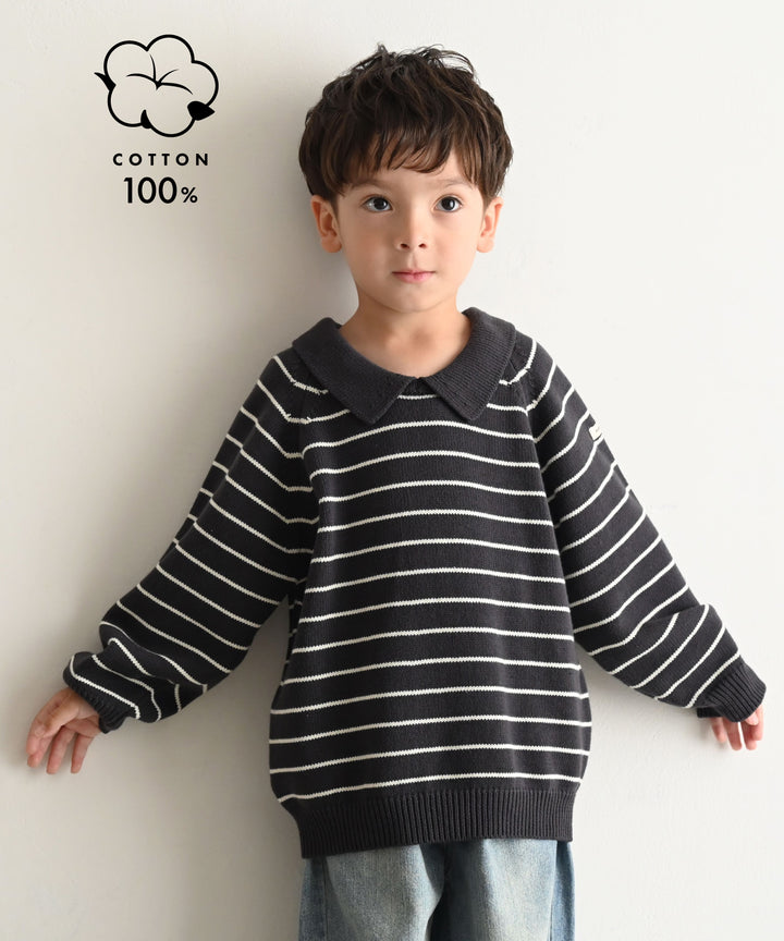 Collared Knit Sweater