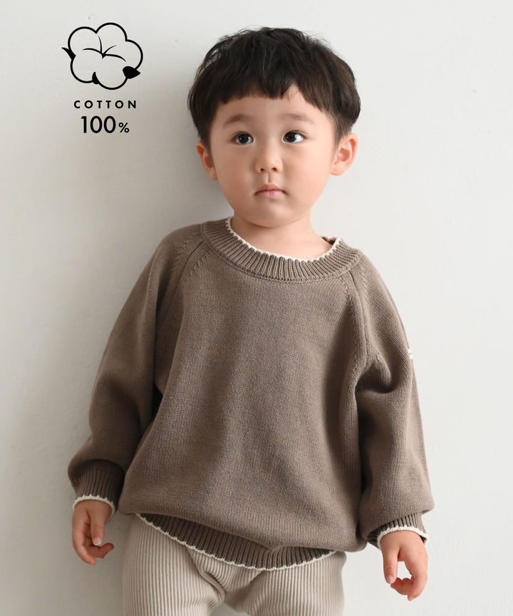 Contrast Trim Round Neck Knit Sweater