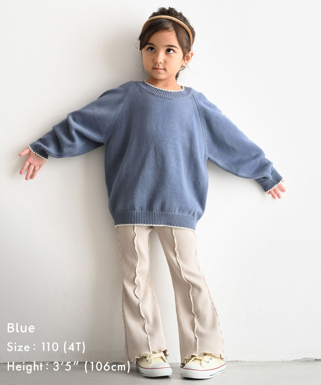 Contrast Trim Round Neck Knit Sweater