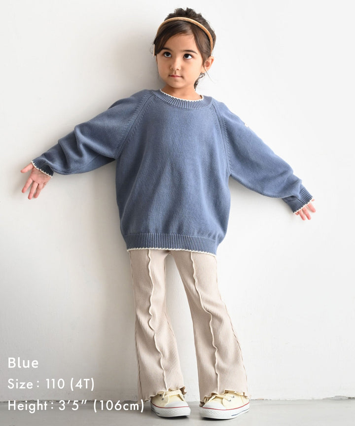 Contrast Trim Round Neck Knit Sweater