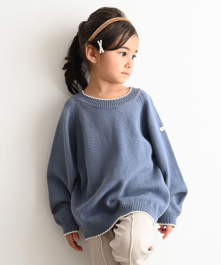 Contrast Trim Round Neck Knit Sweater