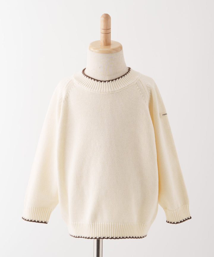 Contrast Trim Round Neck Knit Sweater