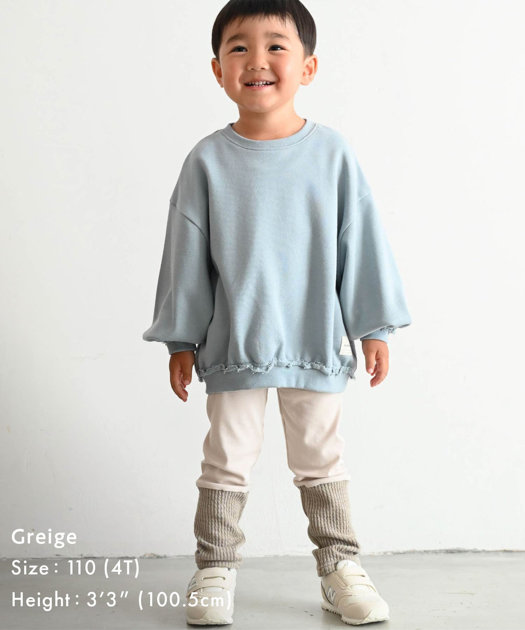 Switch-Fabric Leggings