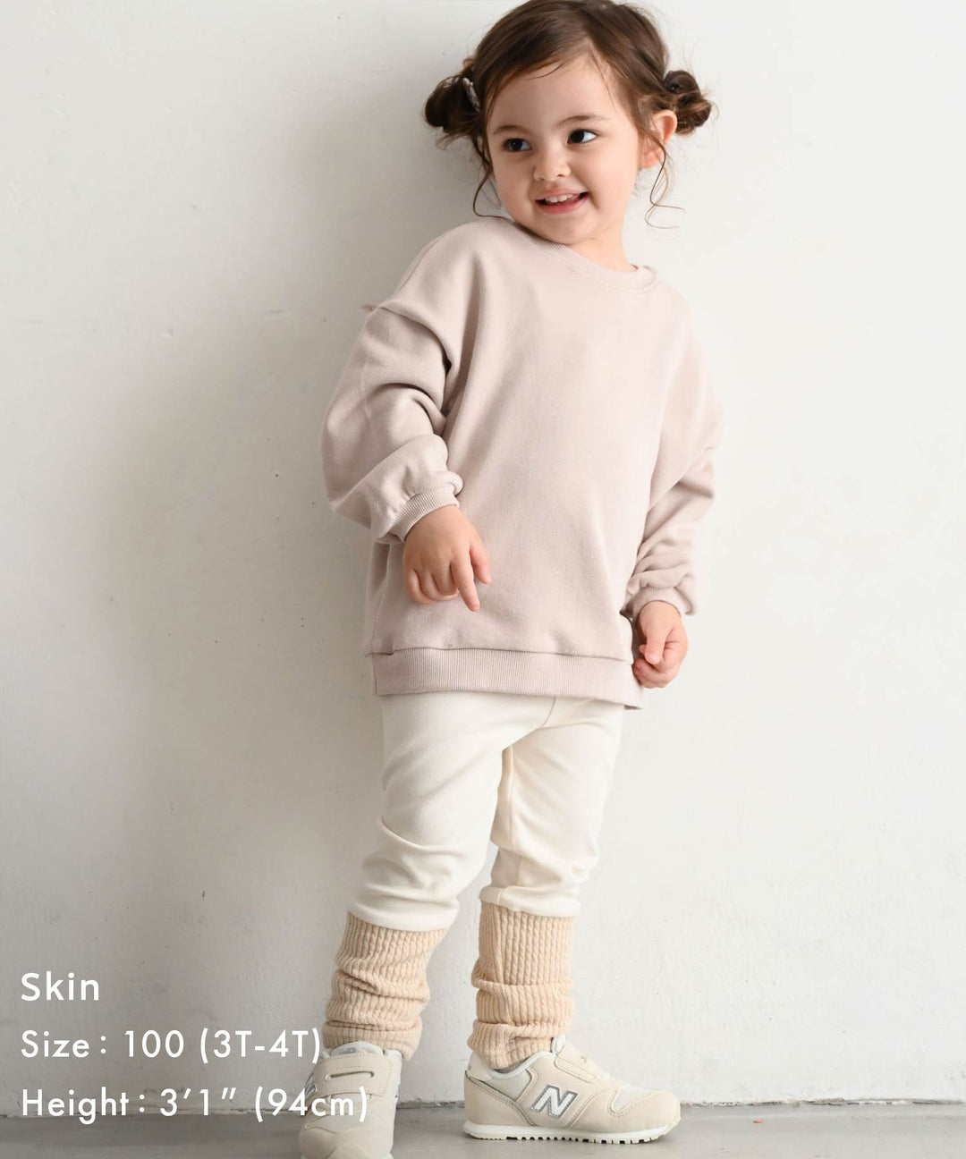 Switch-Fabric Leggings