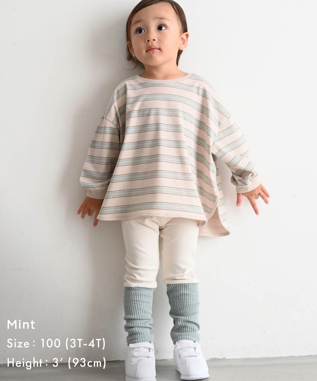 Switch-Fabric Leggings