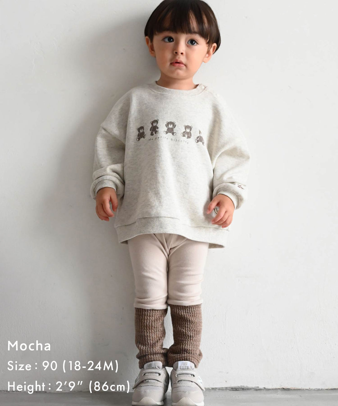 Switch-Fabric Leggings