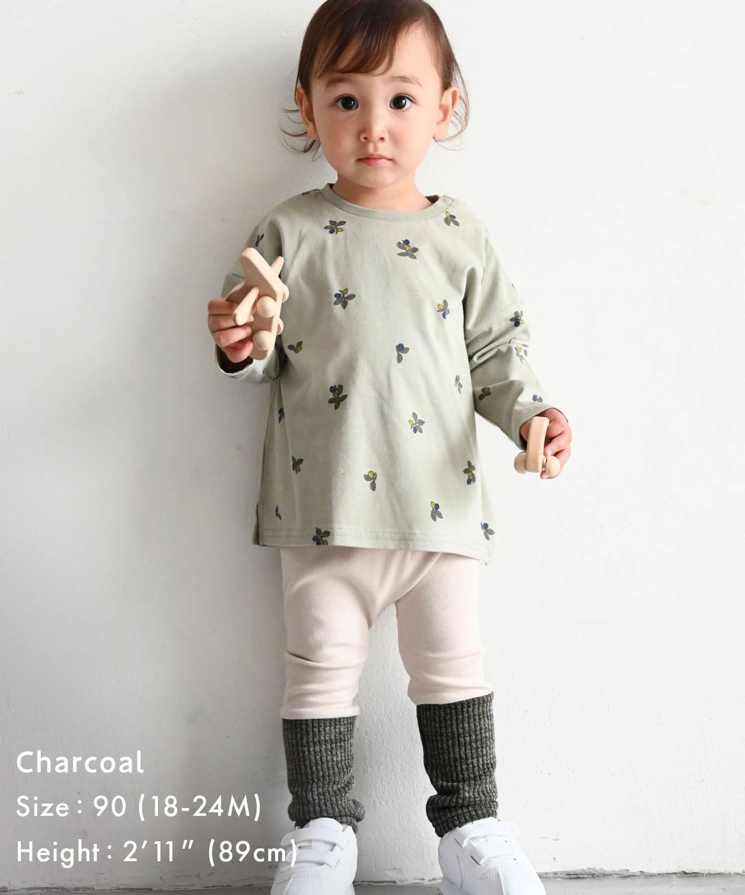 Switch-Fabric Leggings