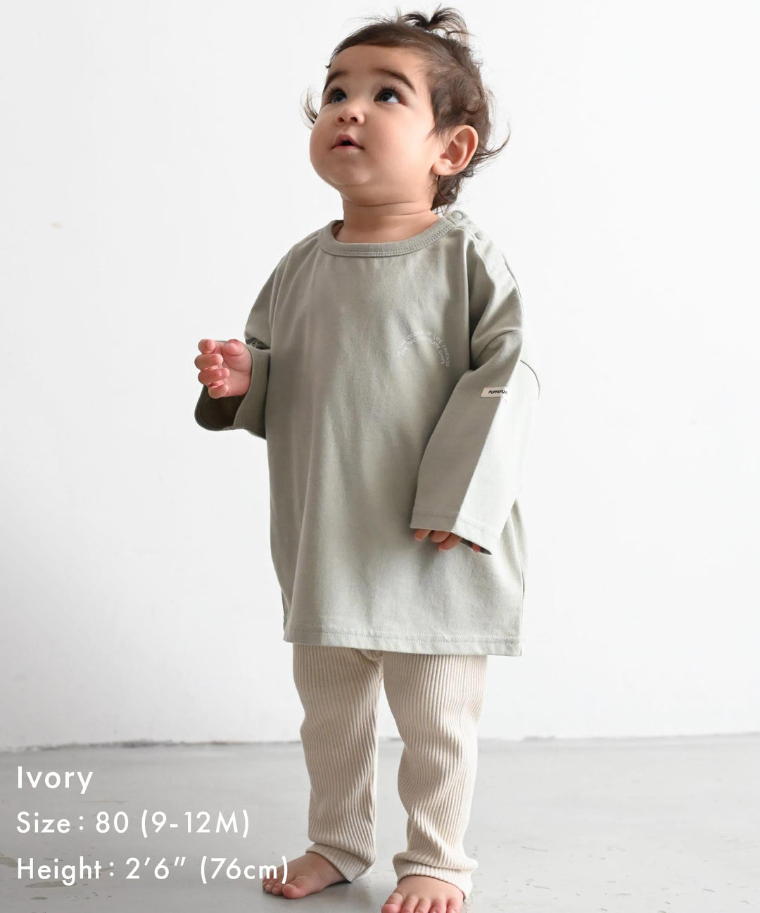 Ribbed Knit Leggings