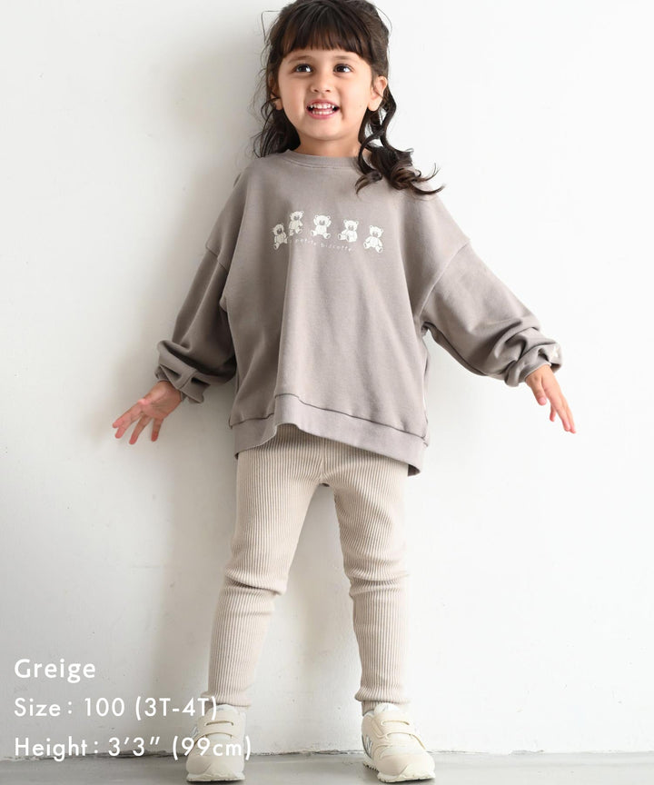 Ribbed Knit Leggings