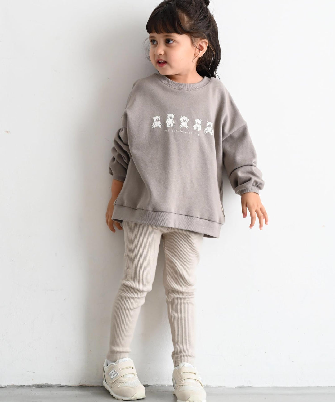 Ribbed Knit Leggings