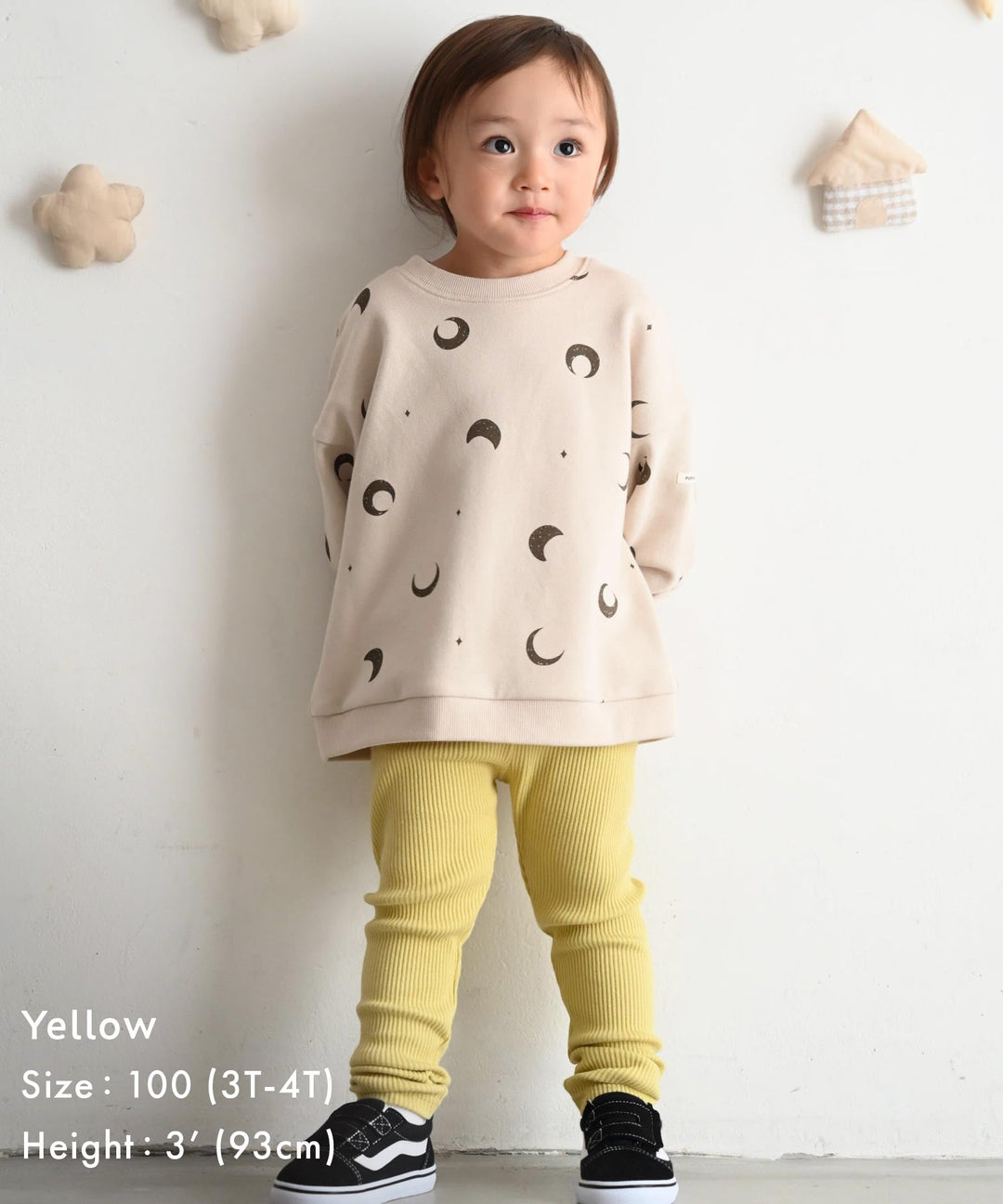 Ribbed Knit Leggings