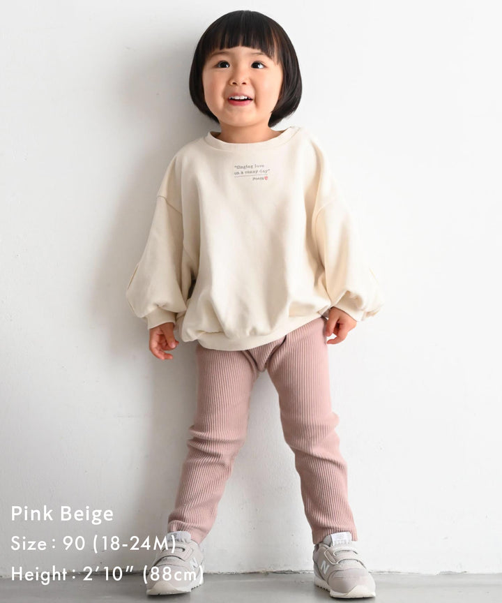 Ribbed Knit Leggings