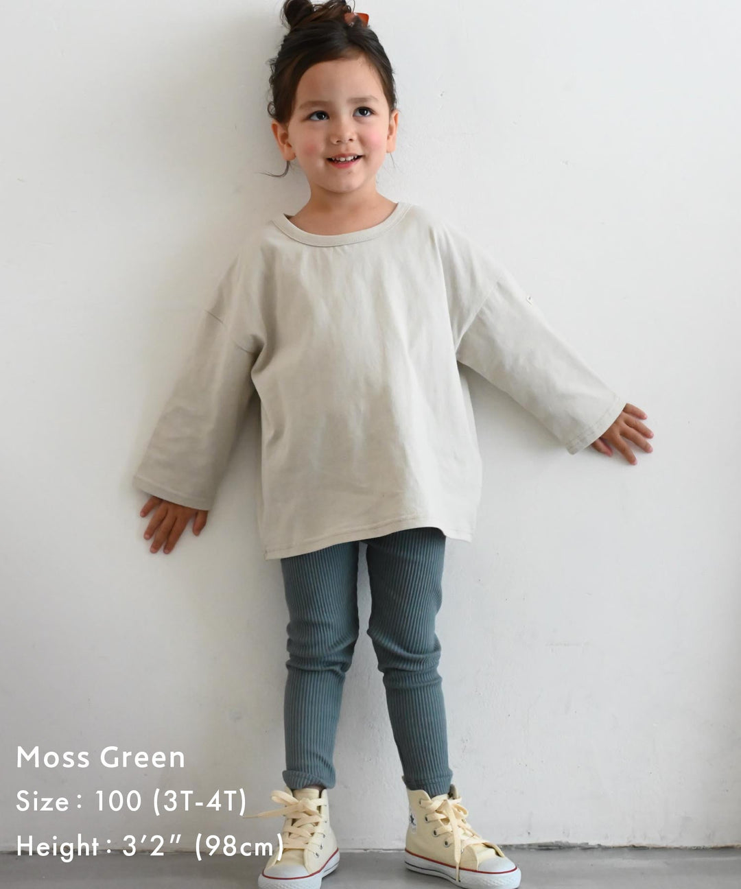 Ribbed Knit Leggings