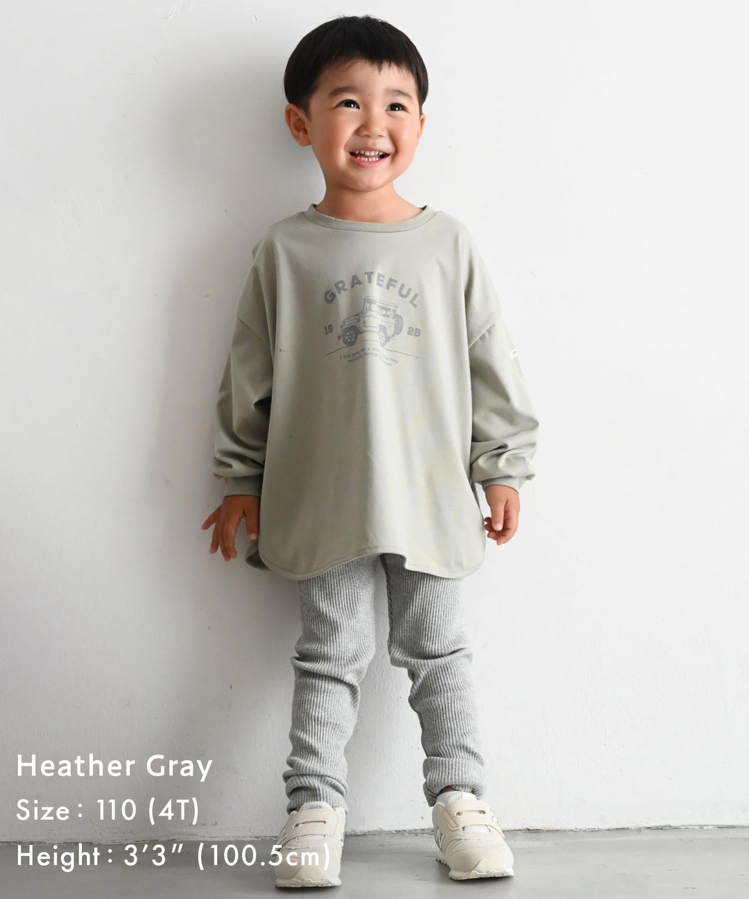 Ribbed Knit Leggings