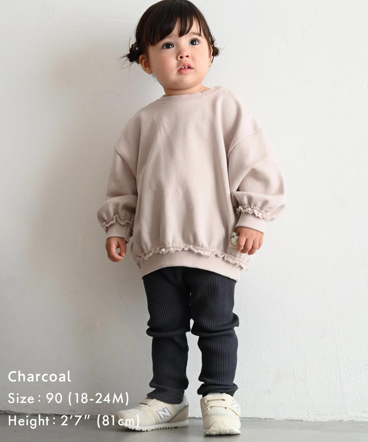 Ribbed Knit Leggings