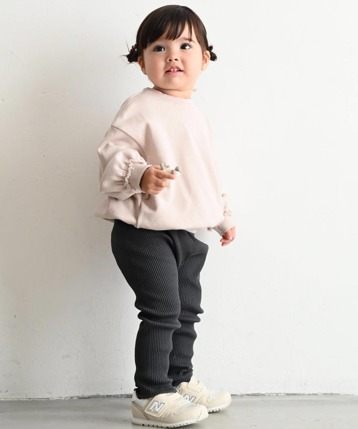 Ribbed Knit Leggings