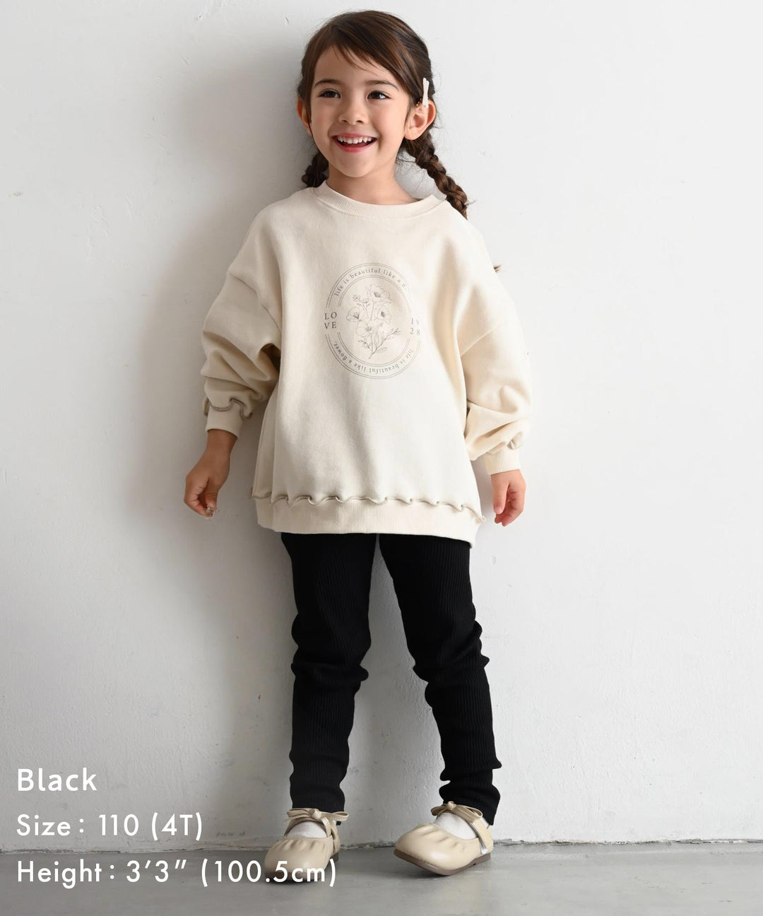 Ribbed Knit Leggings