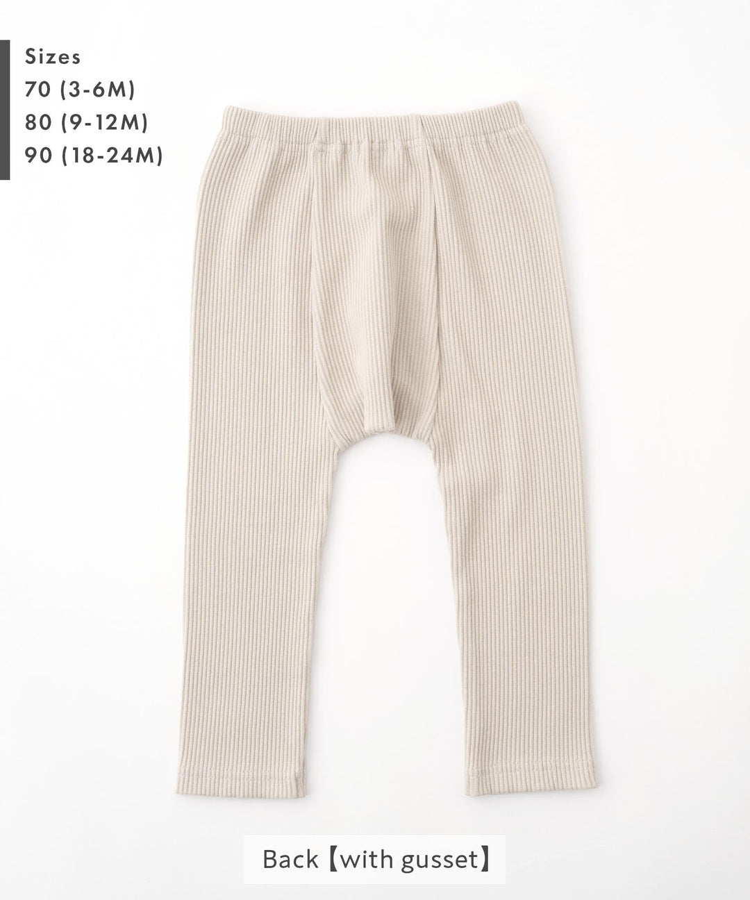 Ribbed Knit Leggings