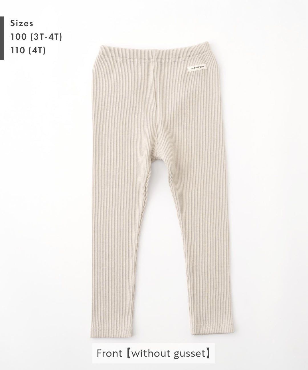 Ribbed Knit Leggings