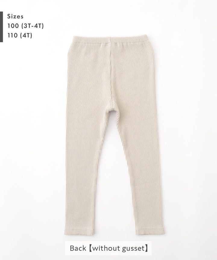 Ribbed Knit Leggings