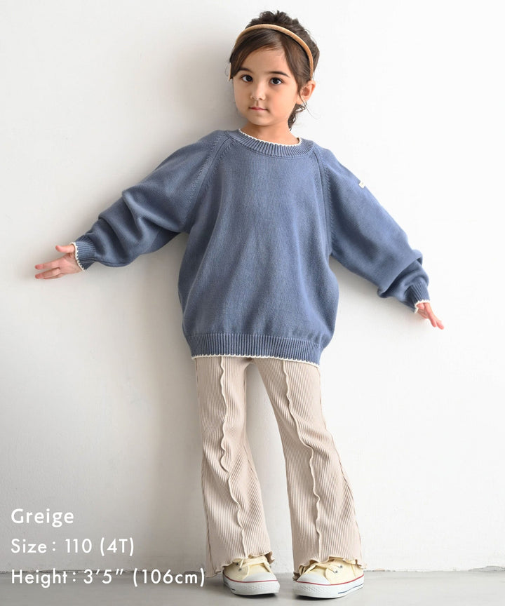 Ribbed Flare Pants with Lettuce Hem