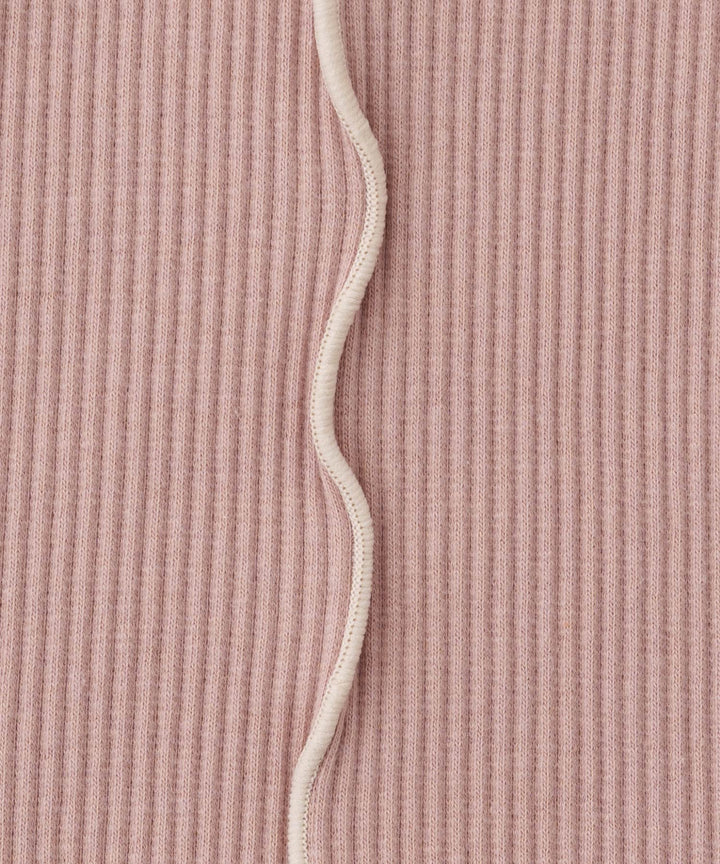 Ribbed Flare Pants with Lettuce Hem