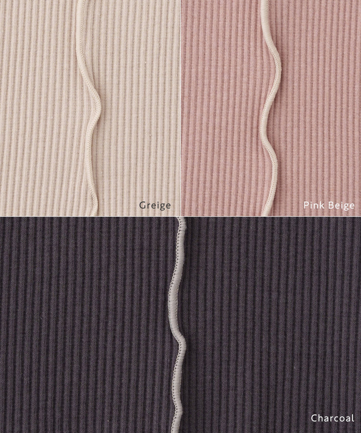 Ribbed Flare Pants with Lettuce Hem