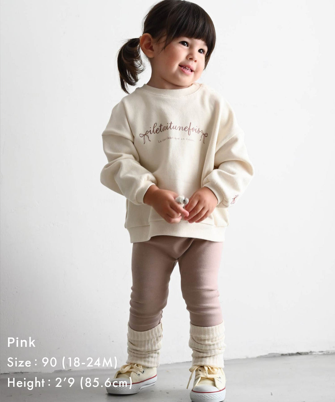 Two-Tone Roll-Up Leggings