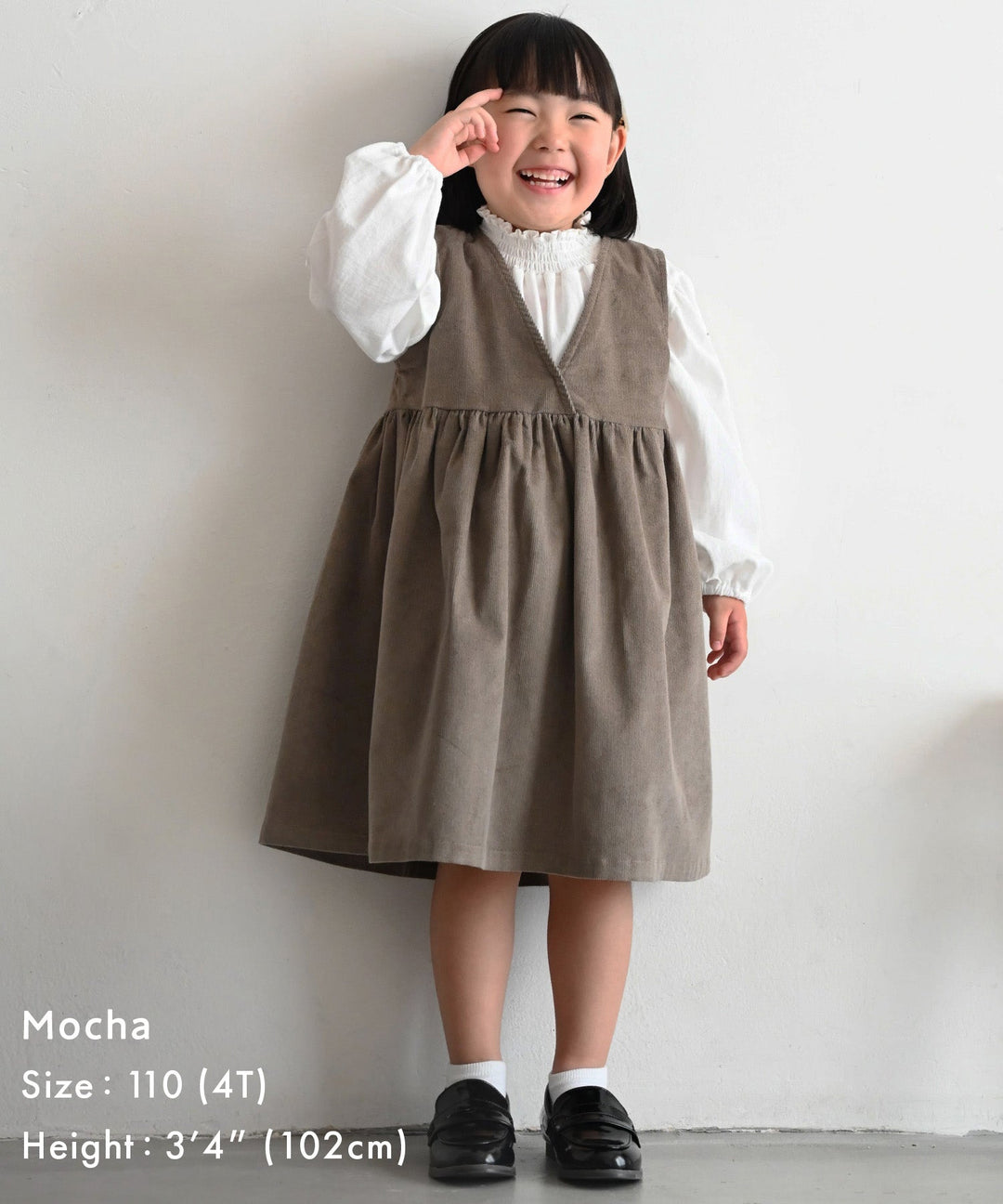 Corduroy Pinafore Dress