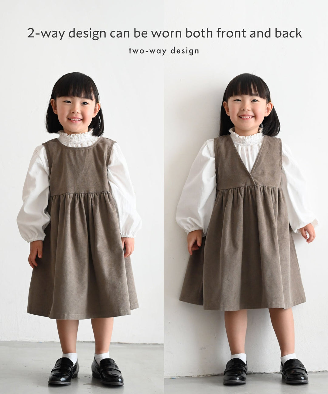 Corduroy Pinafore Dress
