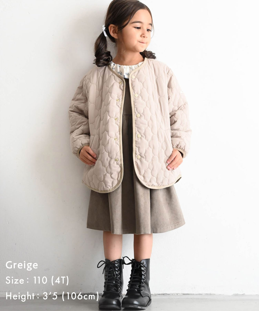 [Water-Repellent] Washable Collarless Quilted Jacket