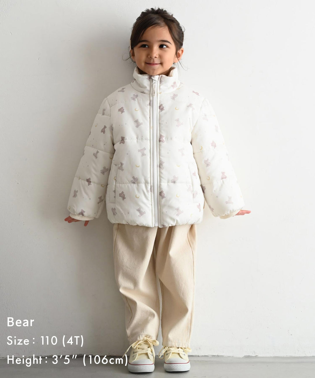 [Water-Repellent] Washable Padded Jacket