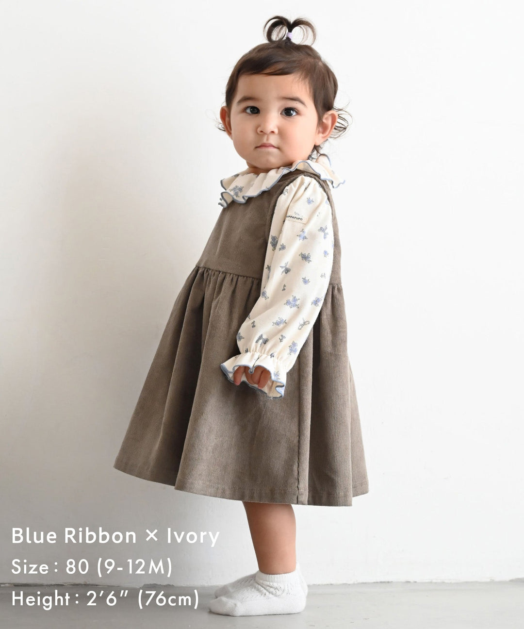 Long-Sleeve Romper with Frill Collar