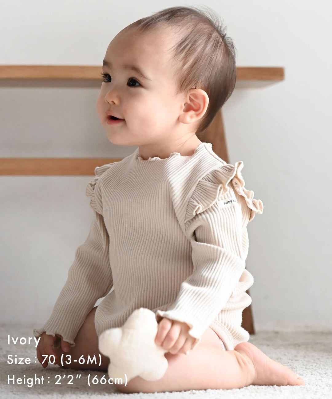 Shoulder-Frill Ribbed Long-Sleeve Romper