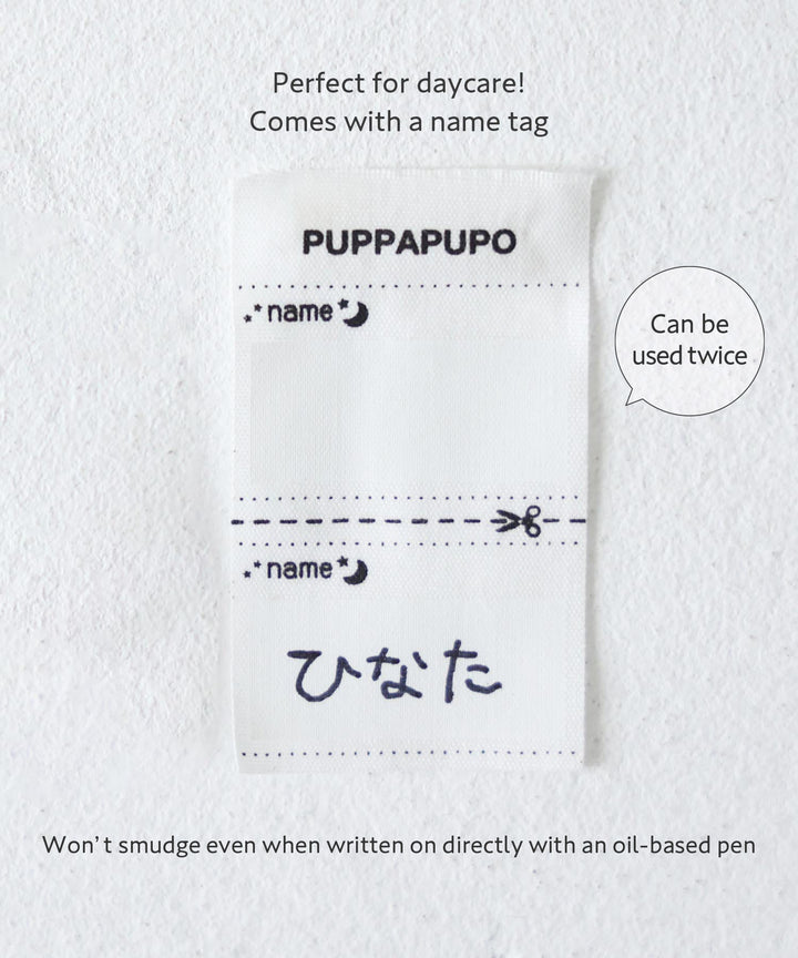 Shoulder-Frill Ribbed Long-Sleeve Romper