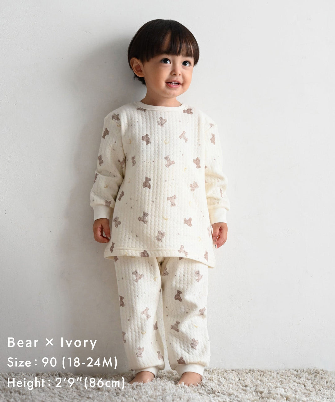 Baby Knit Quilt Pajamas with Stomach-Wrap Waistband