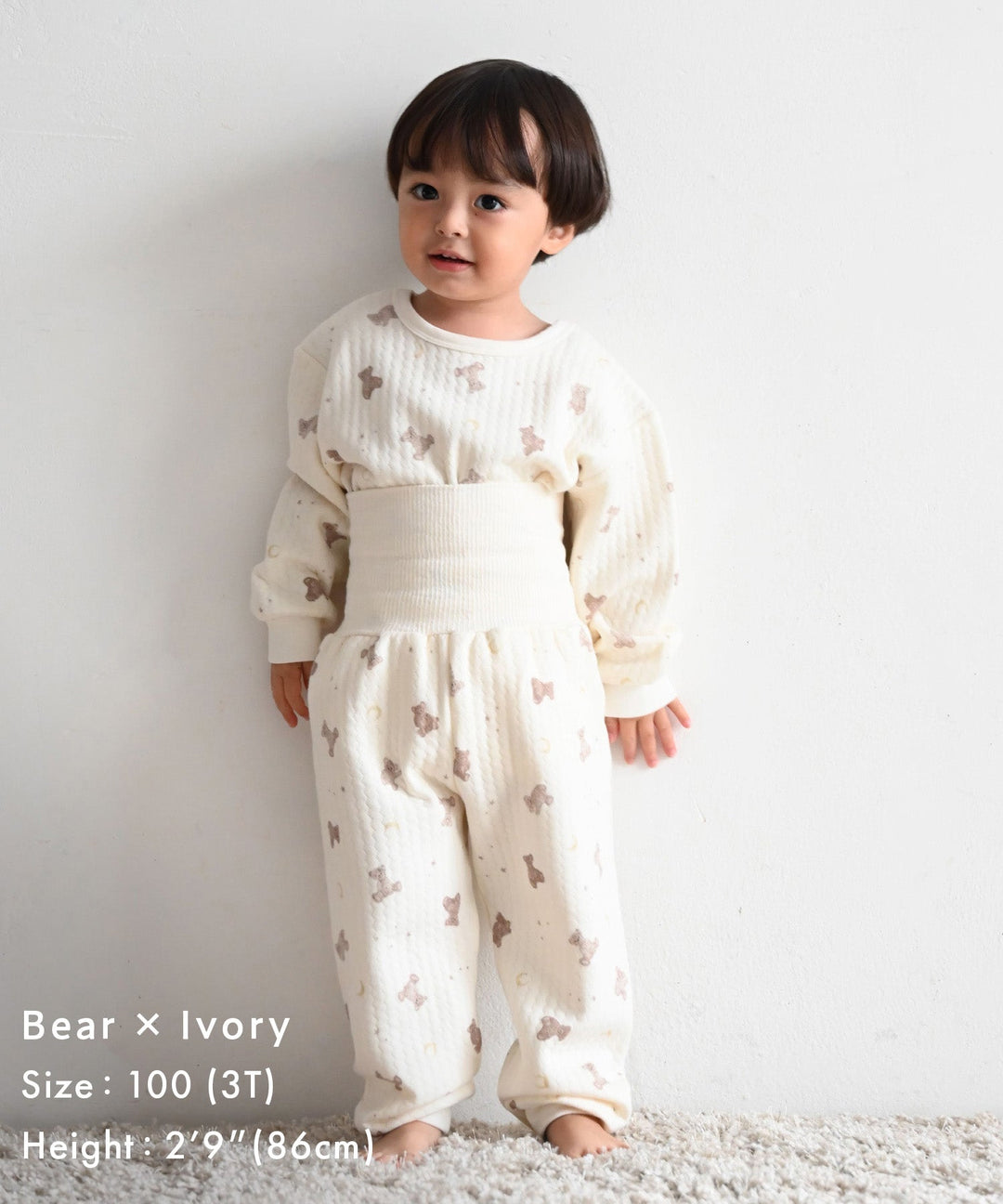 Baby Knit Quilt Pajamas with Stomach-Wrap Waistband